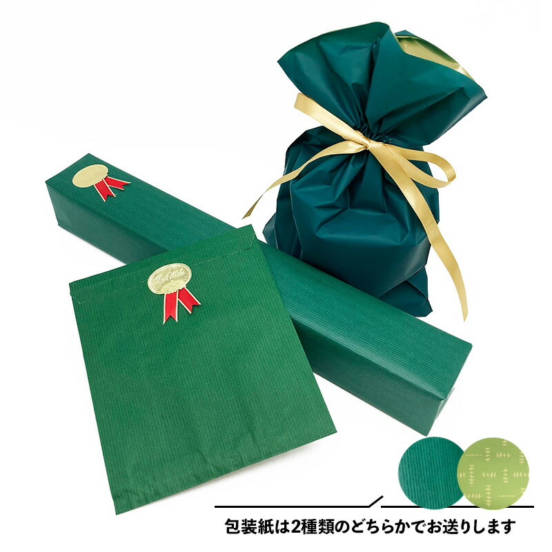 楽天市場】【必ず商品説明をご確認ください】プレゼント用ラッピング