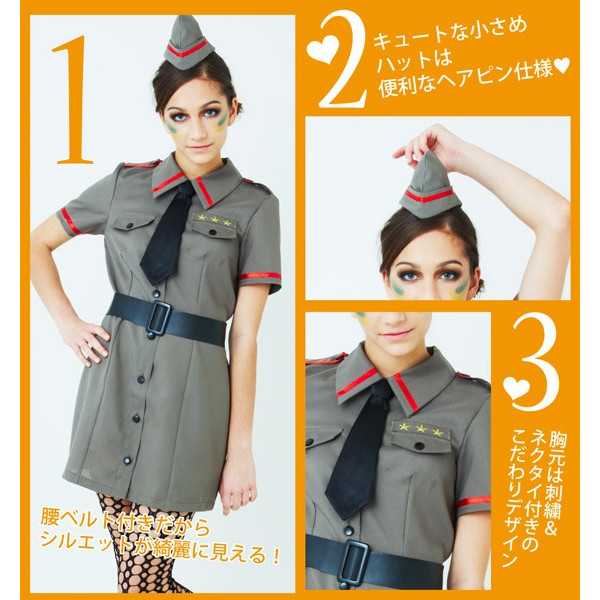 楽天市場】ARMY Ladies アーミー レディース【ミリタリー ポリス 陸軍