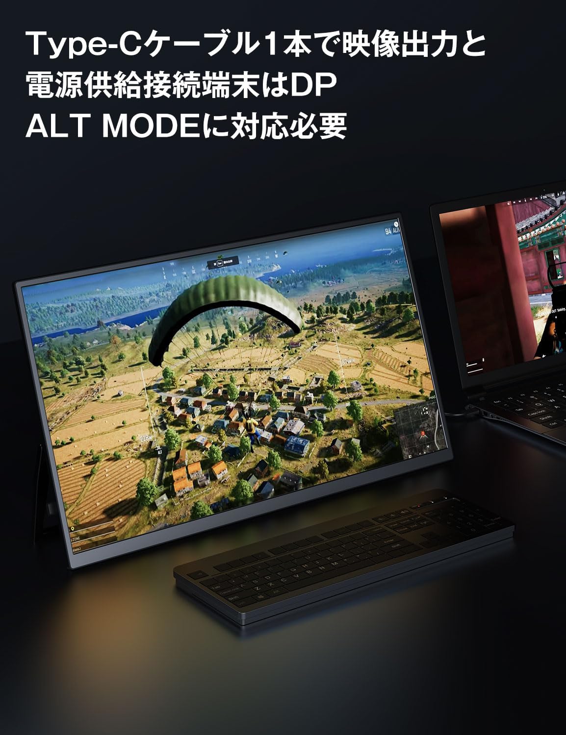 楽天市場】＼SALE！6000円値下げ＆1200円OFFクーポンあり／【144Hz