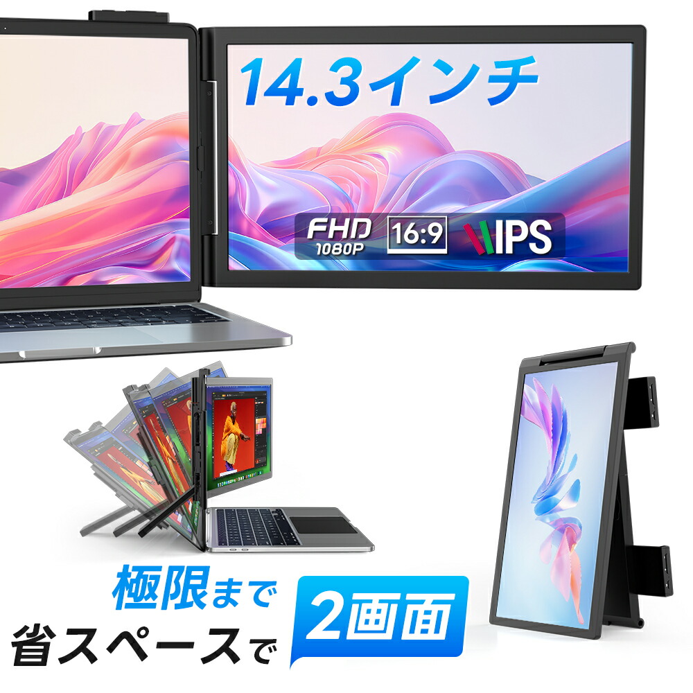 楽天市場】＼SALE！7200円値下げ＆1200円OFFクーポンあり／ デュアル