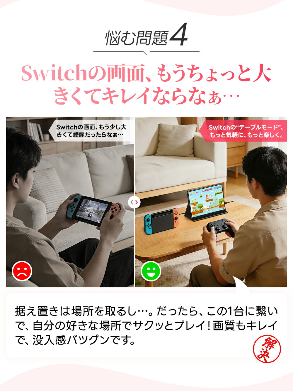 楽天市場】＼SALE！1890円値下げ＆1200円OFFクーポンあり／ モバイル