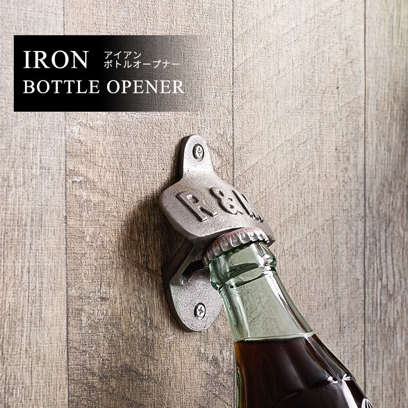 楽天市場】[全品10％OFF×5日限定クーポン+P10倍 5日20時〜4H]アイアン