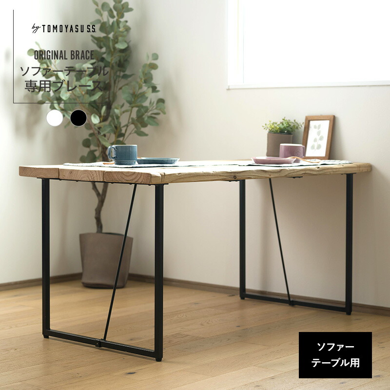 楽天市場】[全品10％OFF×10日限定クーポン+P10倍10日20時〜4H]テーブル