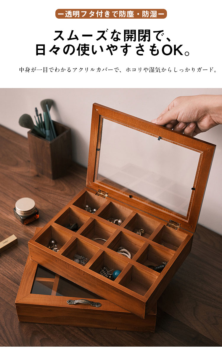 楽天市場】【送料無料】収納ボックス 仕切り 蓋付け 卓上 小物入れ