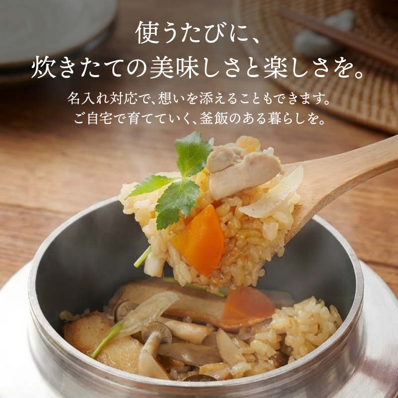 楽天市場】【セール限定 10％OFFクーポン有】前田家 釜飯 ご自宅料亭
