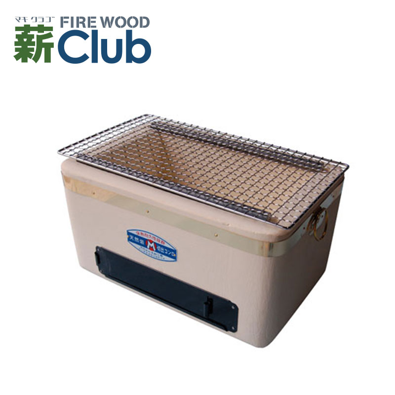 楽天市場】【メーカー在庫確認後手配】天然珪藻土切り出し 焼鳥七輪