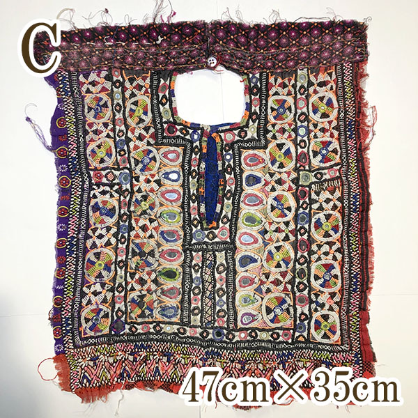 楽天市場】アンティーク生地パーツ 古布 ヴィンテージミラーワーク刺繍