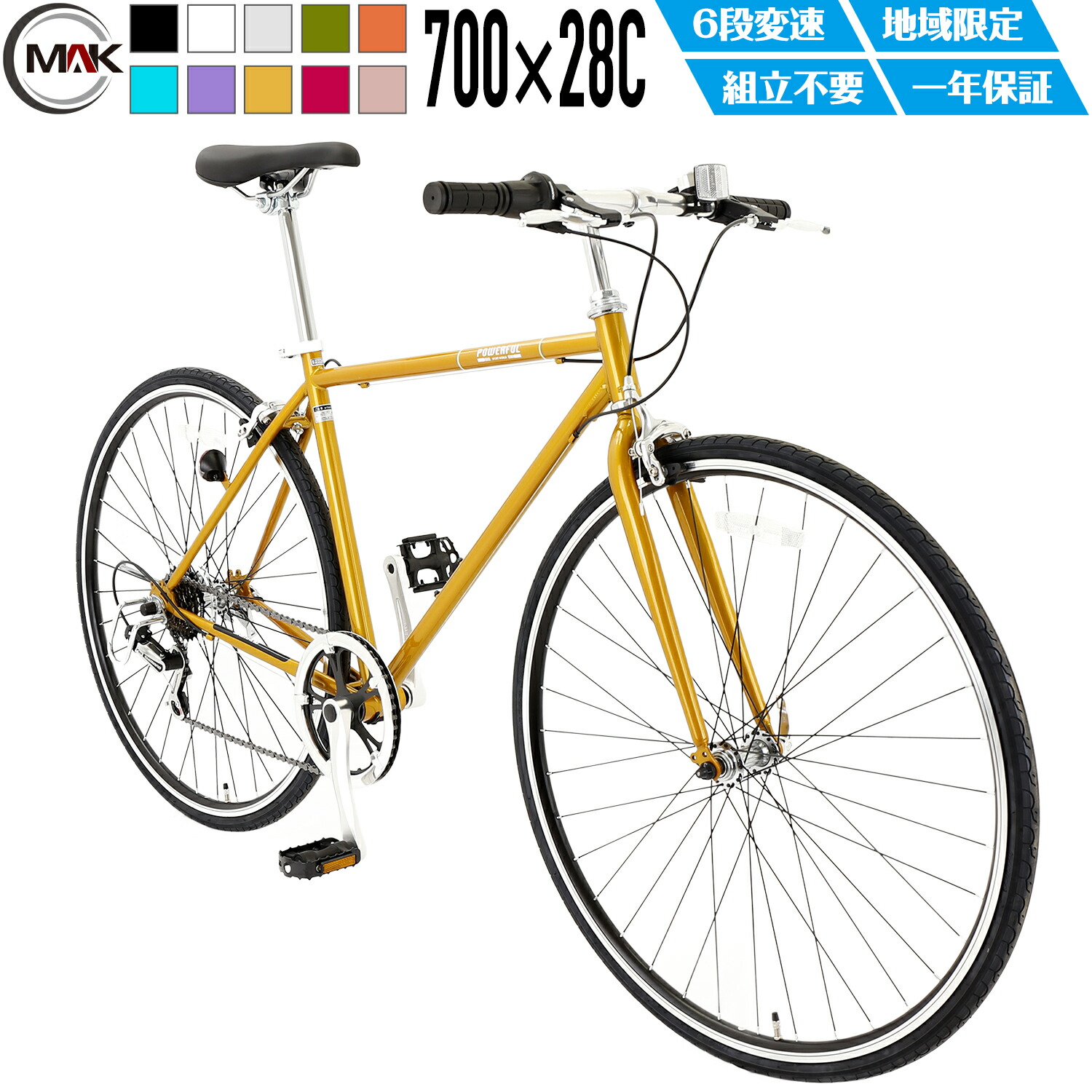 mk-cbkb700-top1.jpg