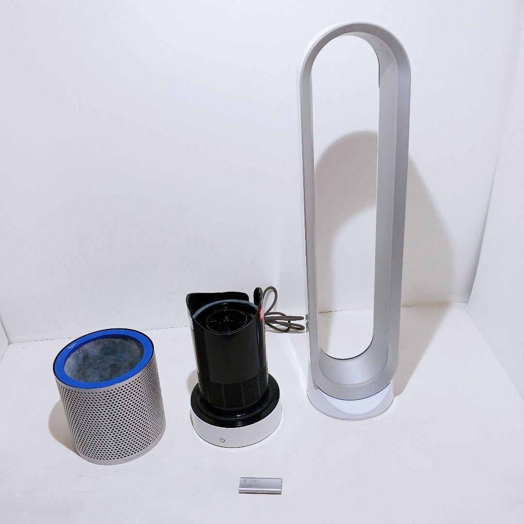 楽天市場】【中古美品】dyson空気清浄機能 付 扇風機 PureCool AM11