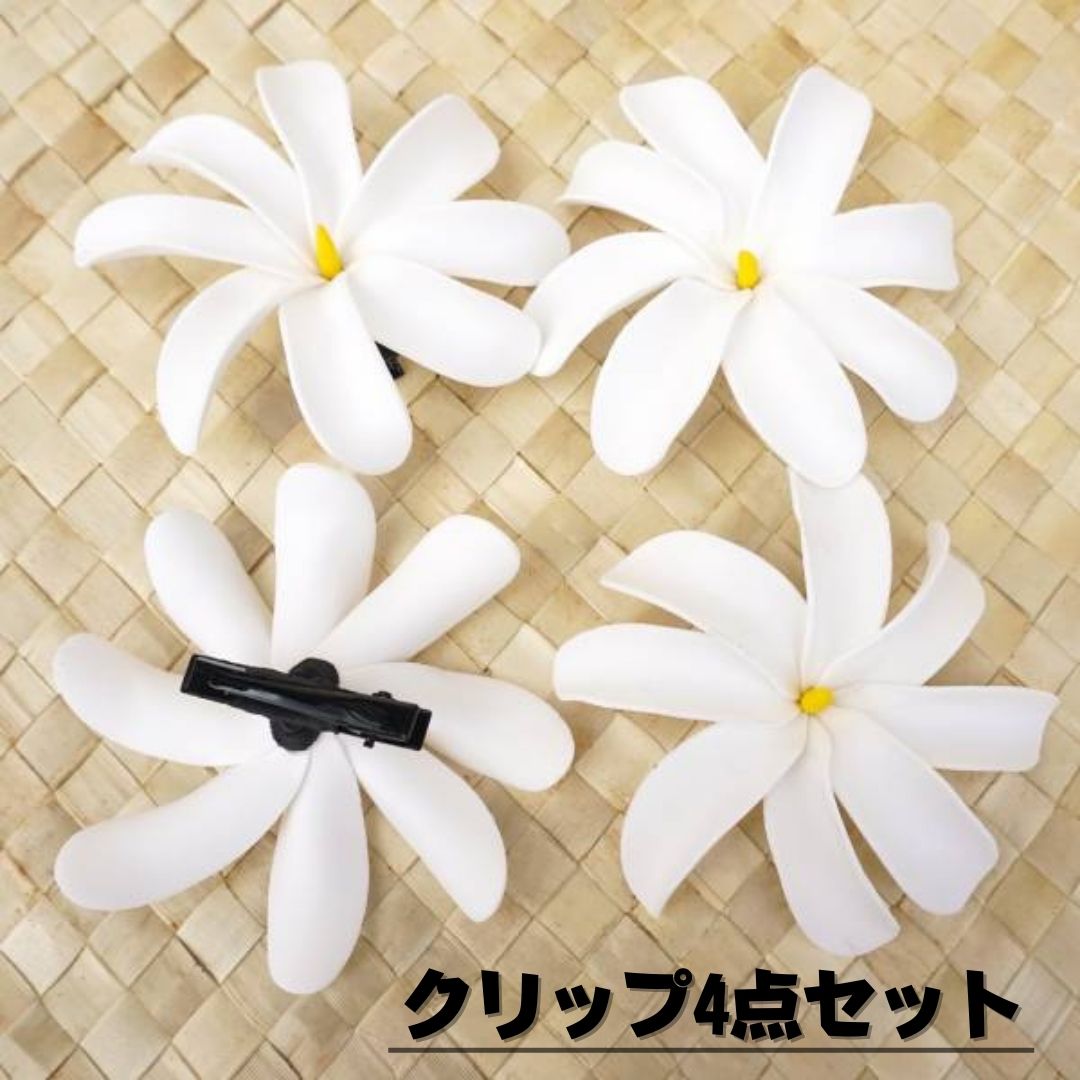 楽天市場】【4点セット】 ティアレ 10cm 髪飾り ヘアアクセ ピック