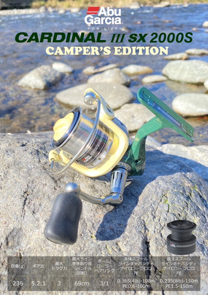 楽天市場】パームス エゲリア ネイティブパフォーマンス 【EFNS-53L