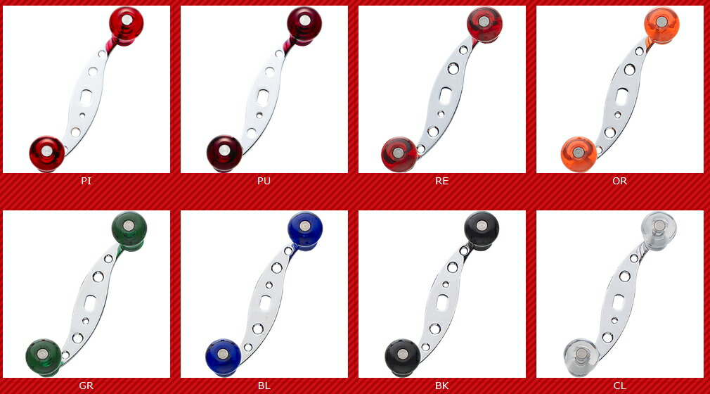 楽天市場】バレーヒル クラシックパワーハンドル ST S字タイプ