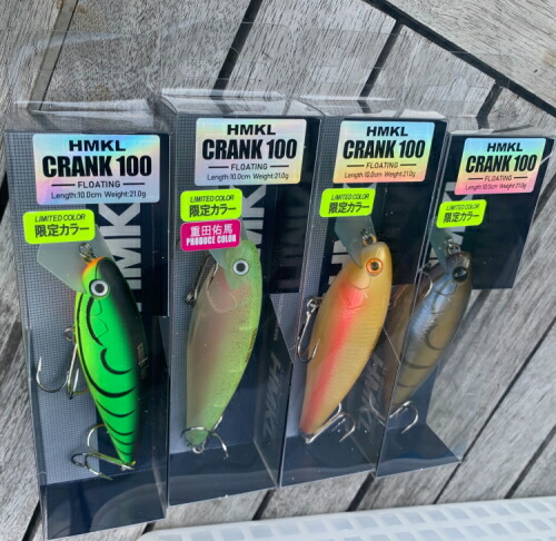 楽天市場】HMKL クランク100（フィッシング｜スポーツ・アウトドア）の通販