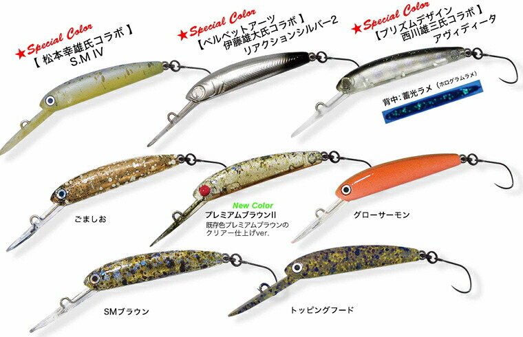 楽天市場】HMKL ハンクル ZAGGER 38 F1（ザッガー 38 F1） : 鶴ヶ島