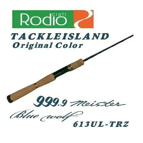 楽天市場】ゴールデンミーン ライトリバーフライ LRFS-56 Golden Mean