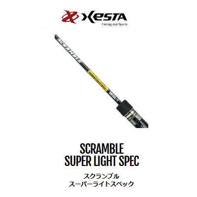 楽天市場】ゼスタ スクランブル スーパーライトスペック 【B65XUL-FS