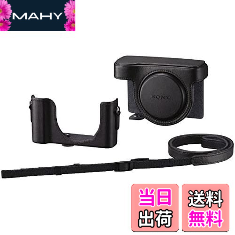 楽天市場】hx30v ケースの通販