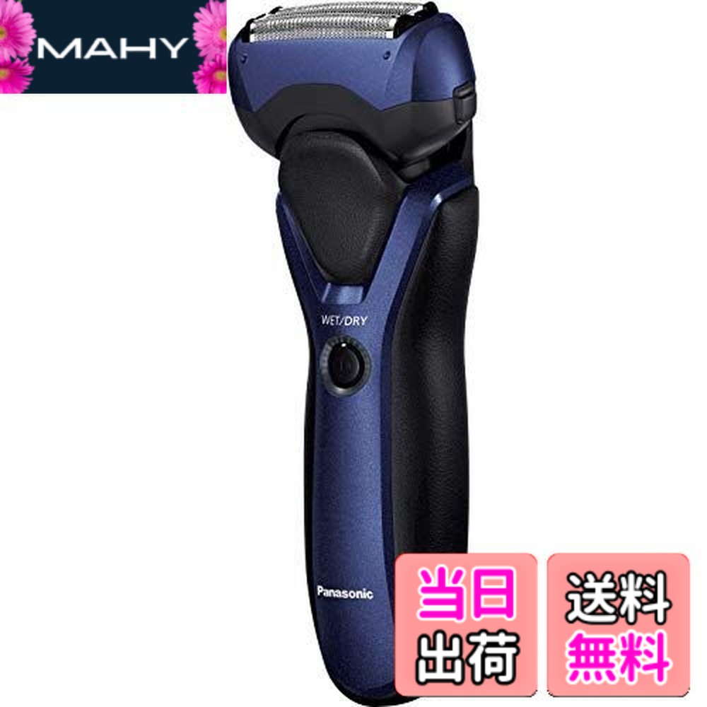 楽天市場】電気シェーバー es-rt19の通販