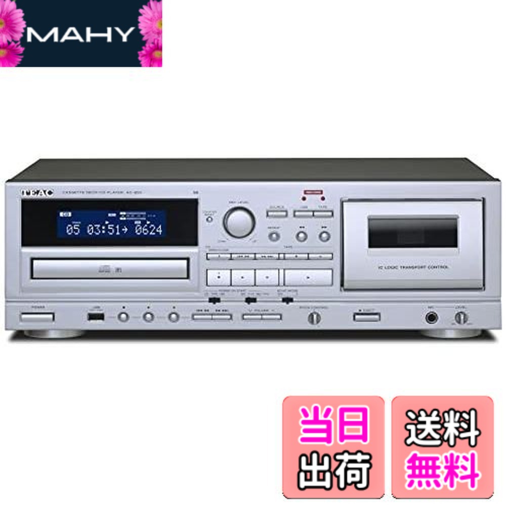 楽天市場】【送料無料】TEAC(ティアック) AD-850-SE/S カセットデッキ