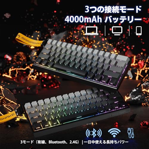 楽天市場】【送料無料】MAMBASNAKE X60HE ラピットトリガー ゲーミング