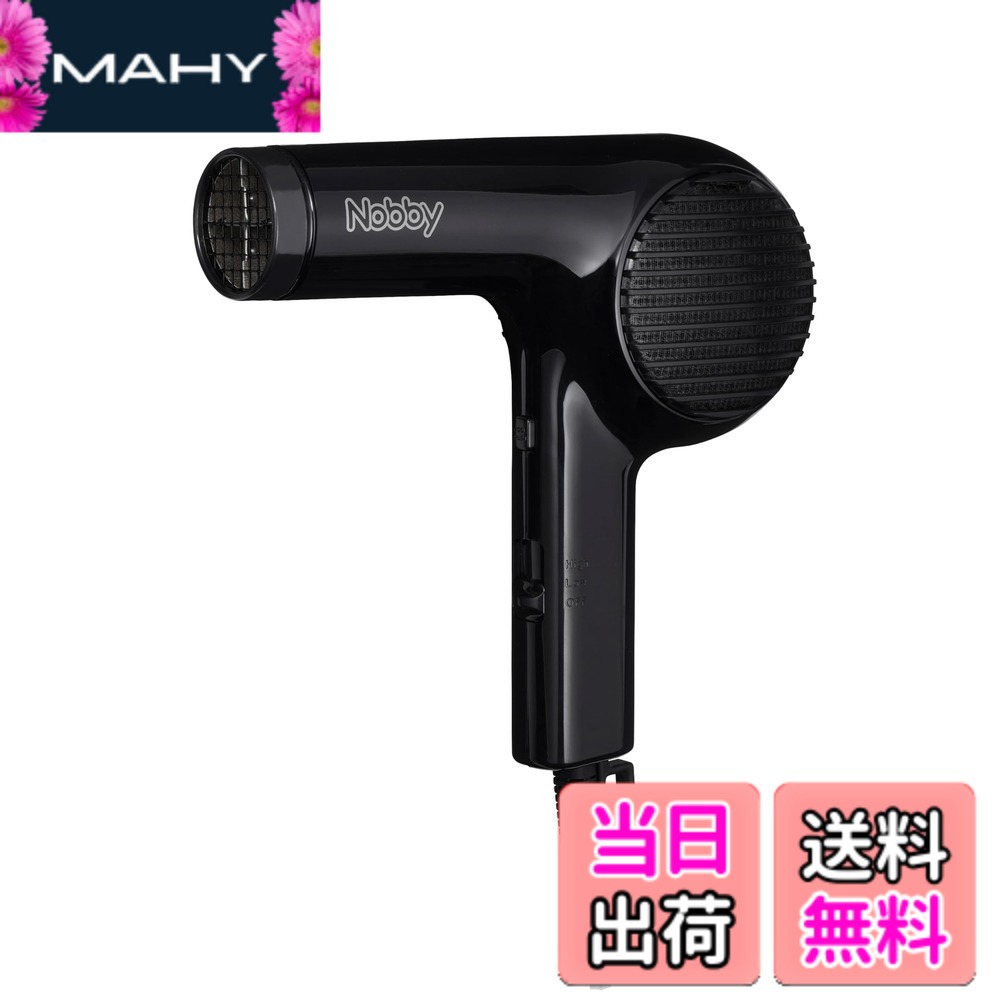 楽天市場】nobbyマイナスイオンヘアードライヤーnb1500 ブラックの通販