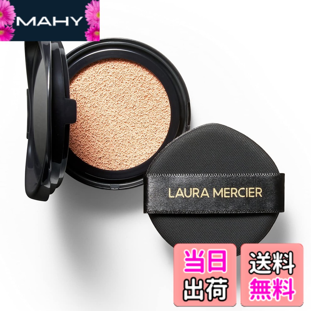 楽天市場】ローラメルシエ 2n1 レフィルの通販