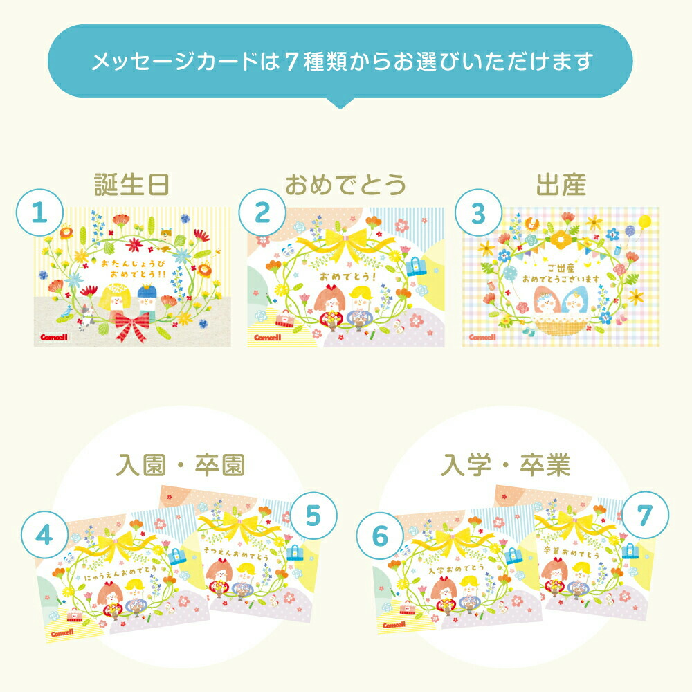 楽天市場】『ノンタンあそぼうよ(全23巻)』 : 知育玩具・ギフト