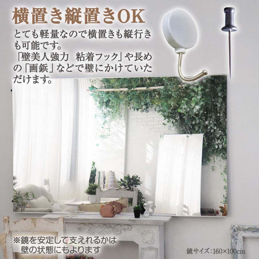 楽天市場】壁掛けミラー 全身 幅60×高さ160cm おしゃれ ウォールミラー