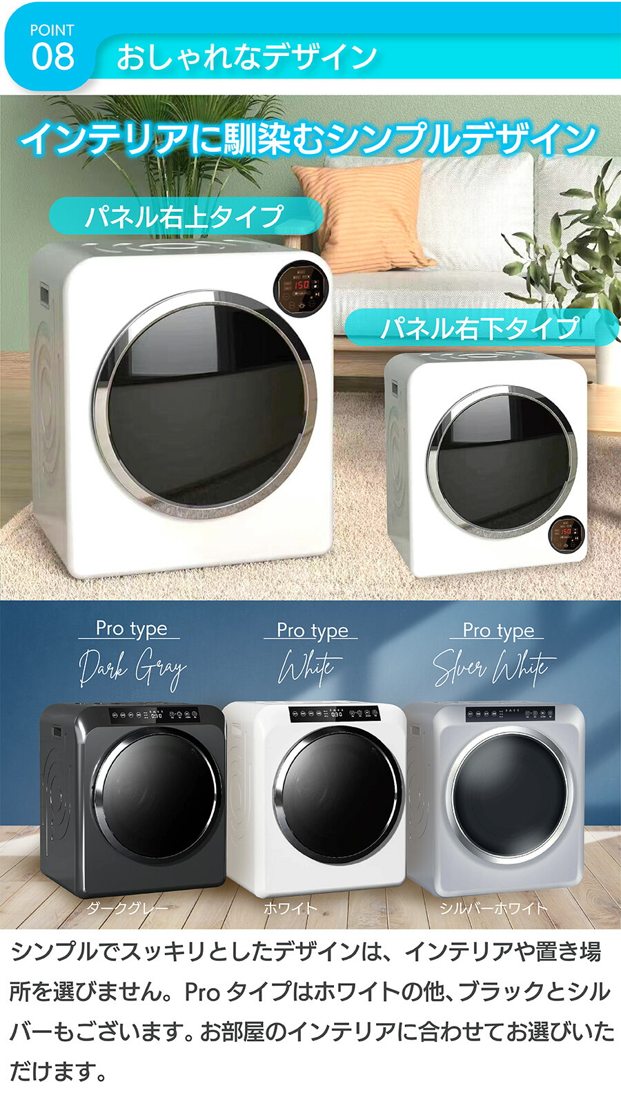 楽天市場】Yoquna 衣類乾燥機 6kg pro 【SNS1000万再生突破】 Moon Dry