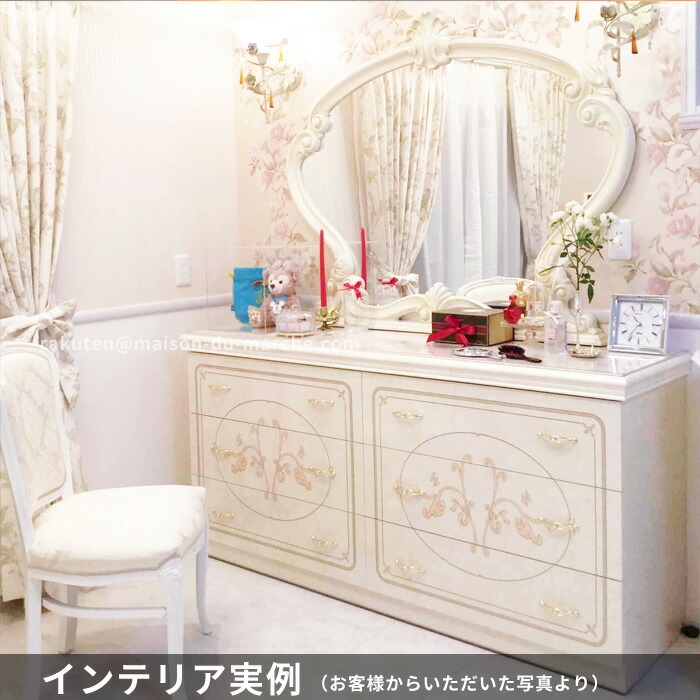 楽天市場】サルタレッリ フローレンス ミラー アイボリー 幅135cm