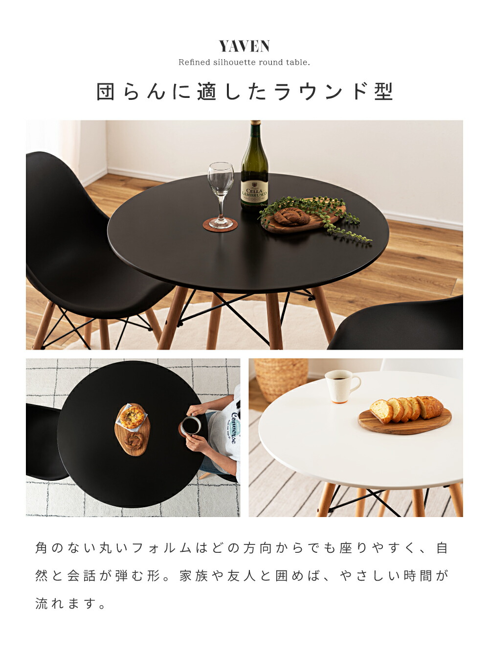 楽天市場】ダイニングテーブル 丸 80cm おしゃれ 円卓 丸テーブル