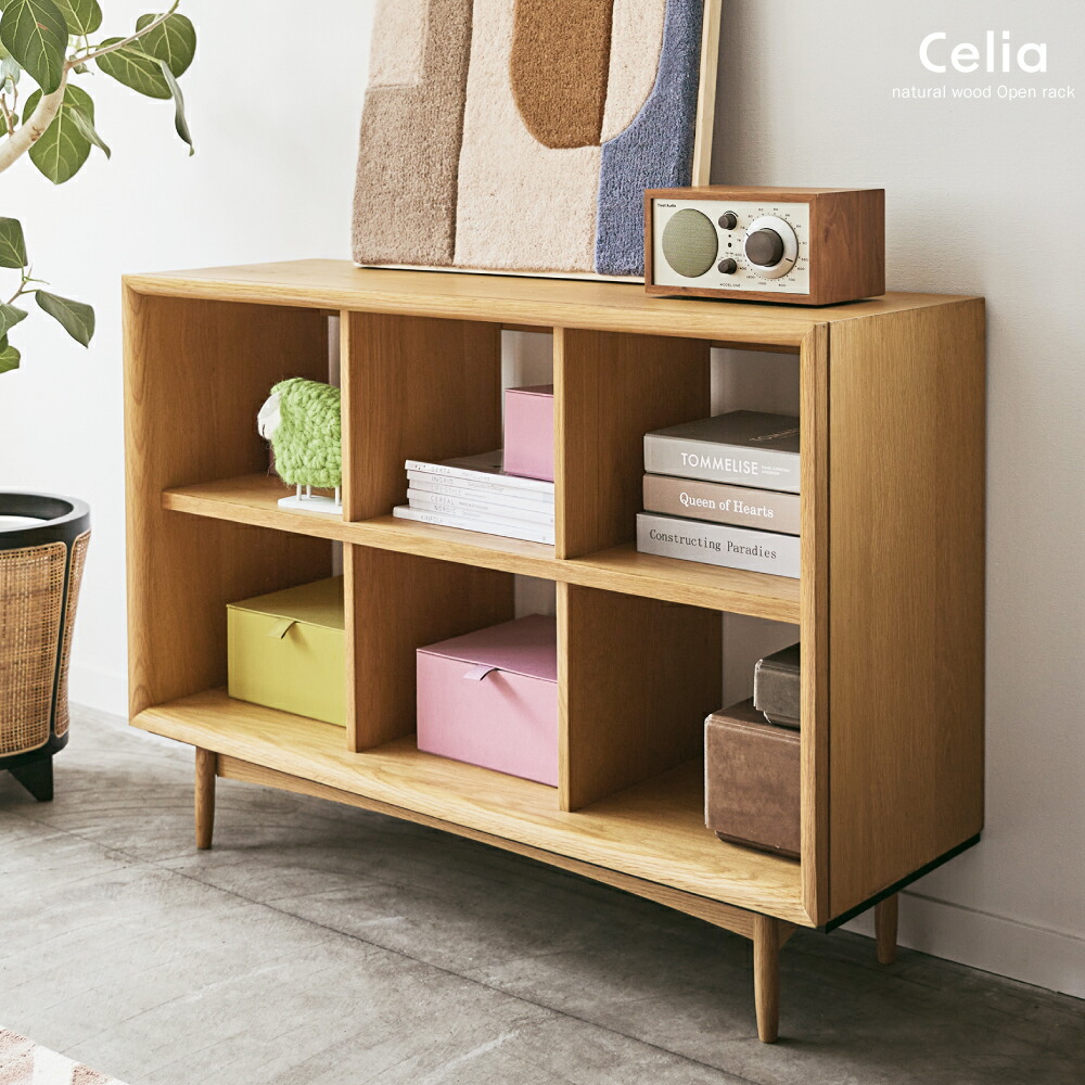 楽天市場】ラック 2段 幅100cm シェルフ おしゃれ 北欧 オープンラック