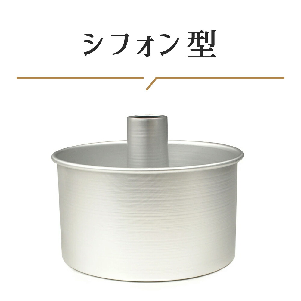 楽天市場】85x42xH13mm 千代田金属 シリコン 加工 センチュリー