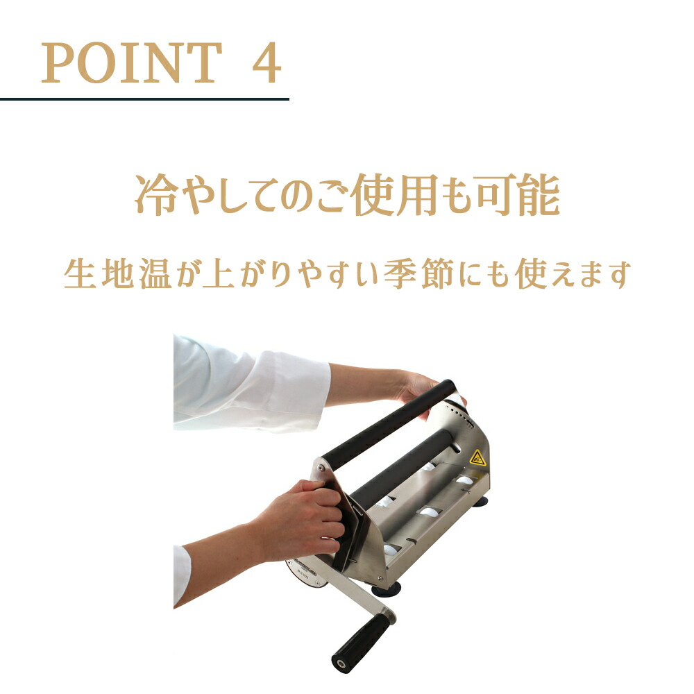 楽天市場】日時指定不可 日本ニーダー 30×60cm 小さめ 洗える ミニ