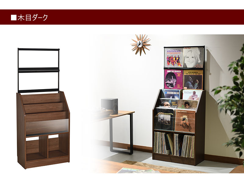 楽天市場】レコードラック 総収納量約280枚 RCS710 日本製 レコード
