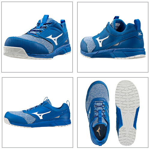 楽天市場】安全靴 ミズノ MIZUNO ALMIGHTY ES31L オールマイティ ES31L