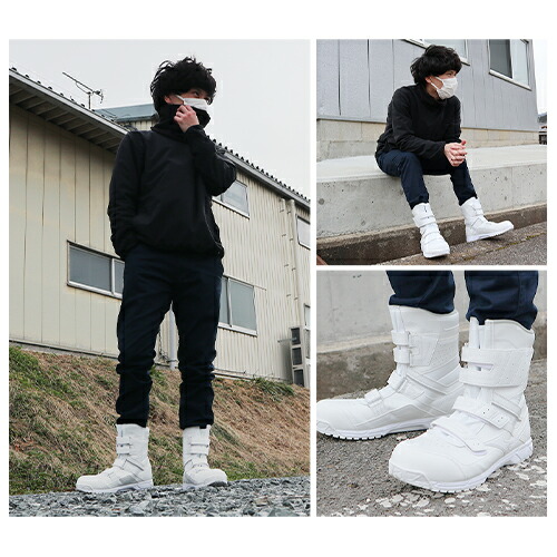 楽天市場】安全靴 ミズノ ブーツ メンズ MIZUNO オールマイティ BS29H