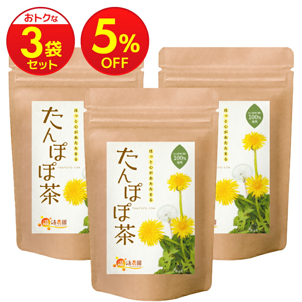 楽天市場】＜週末まとめ買いがおトク！スーパーSALE☆最大半額＞【楽天