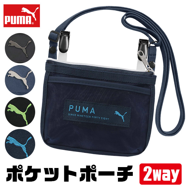 pm386-04.jpg?fitin=720:720