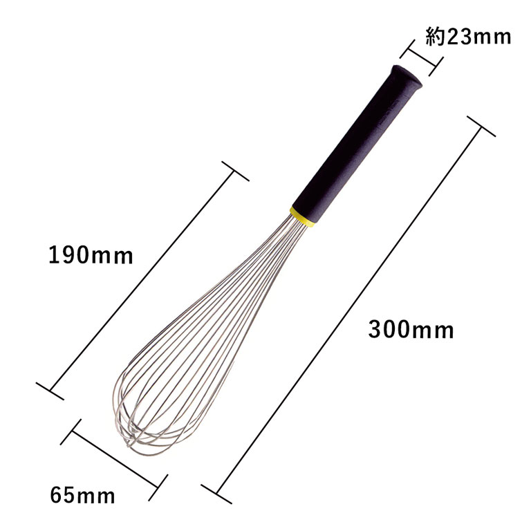 楽天市場】マトファー ホイッパー L300 30cm 道具 泡立て器 MATFER_