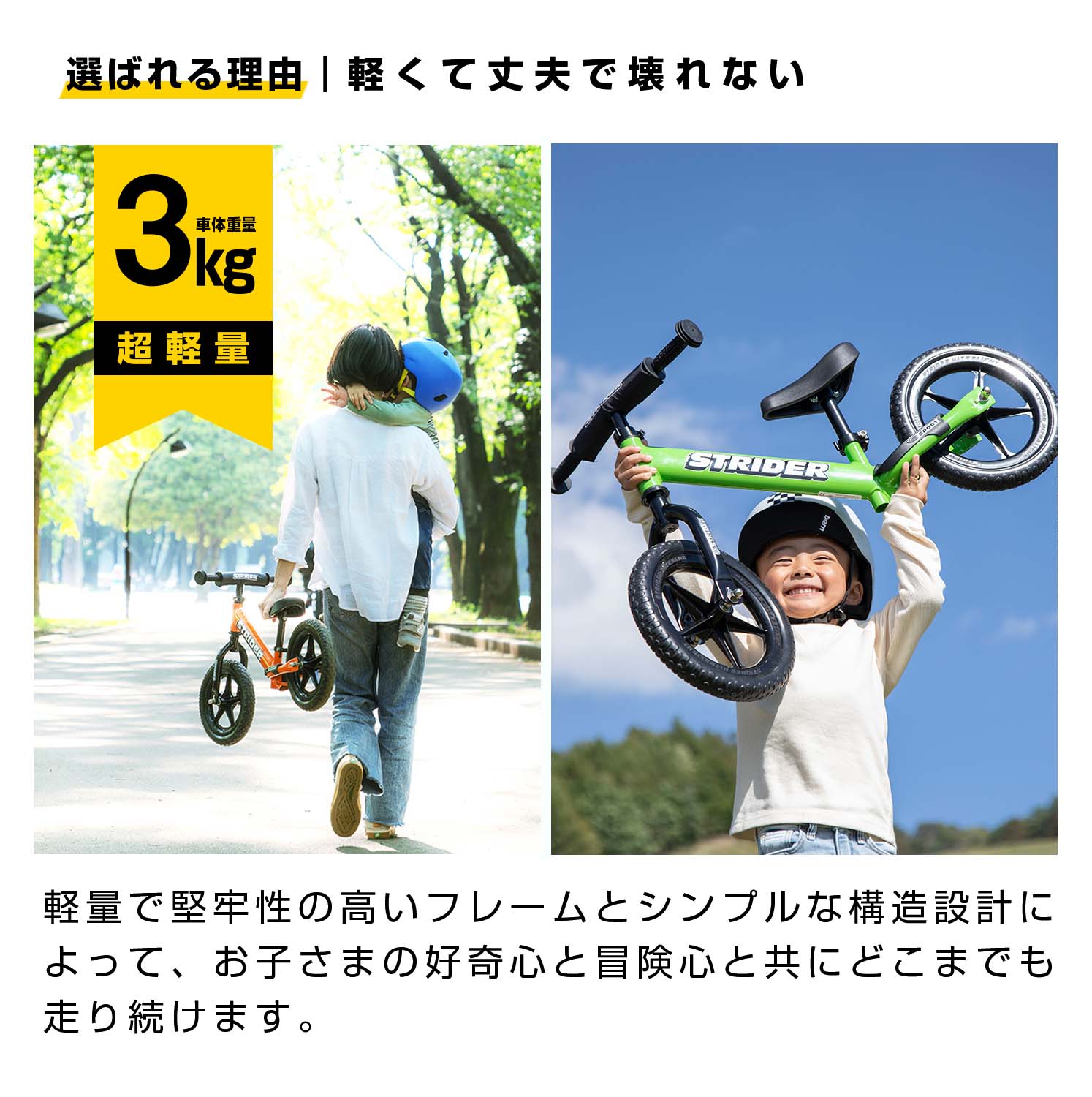 楽天市場】【春キャンペーン開催中】 【楽天1位連続受賞