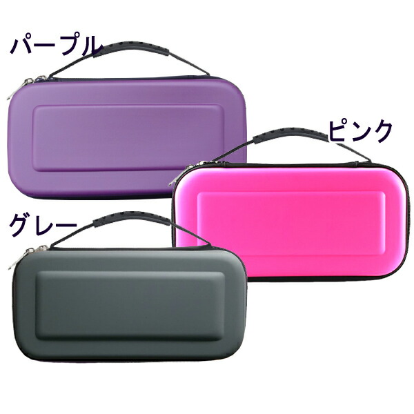 楽天市場】【最安値挑戦中】任天堂 スイッチ ／ 有機EL 対応