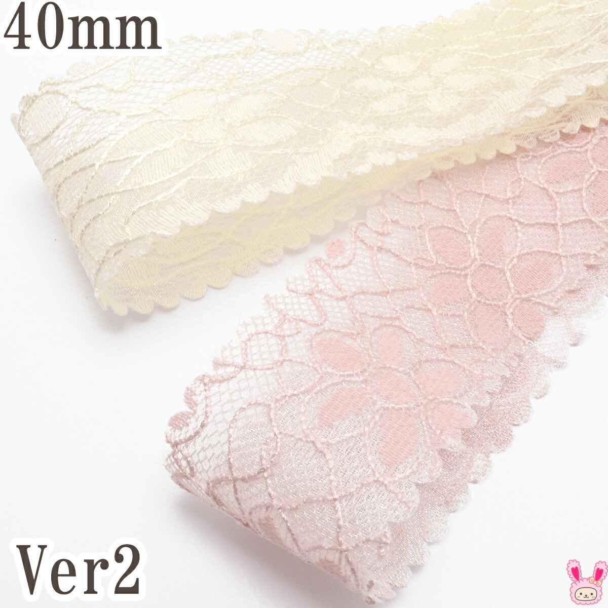 楽天市場】花柄レースリボンVer2 幅40mm 1m単位 切り売り : まんま
