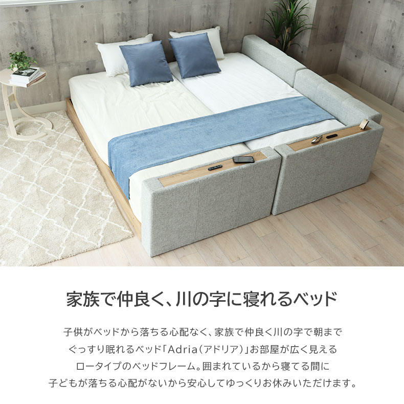 楽天市場】【開梱設置】GY グレー グレイ 灰色 BK ブラック 黒 BR