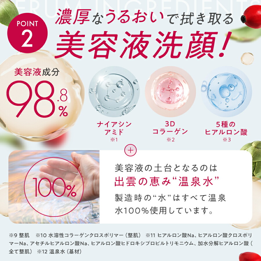 楽天市場】【5％OFFクーポン☆3/4 20:00〜3/11 1:59】 【モンド