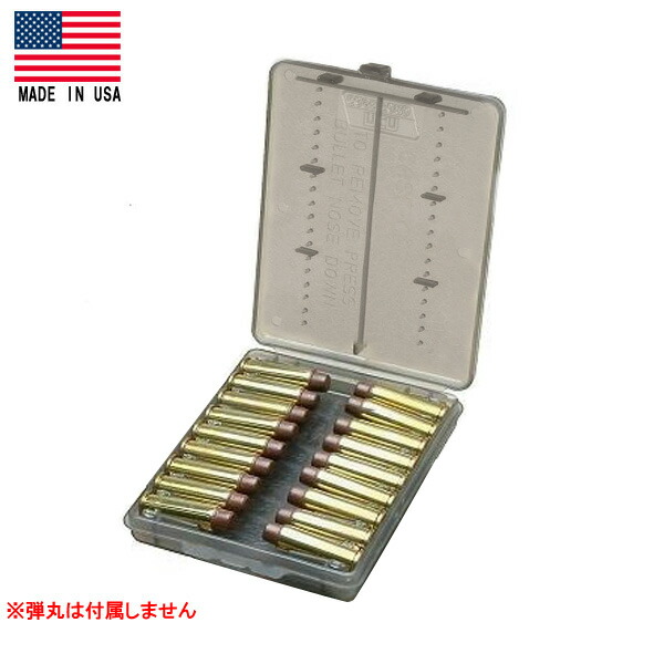 楽天市場】【MTMケースガード】【弾薬ケース】.44-44マグナム 18発収納