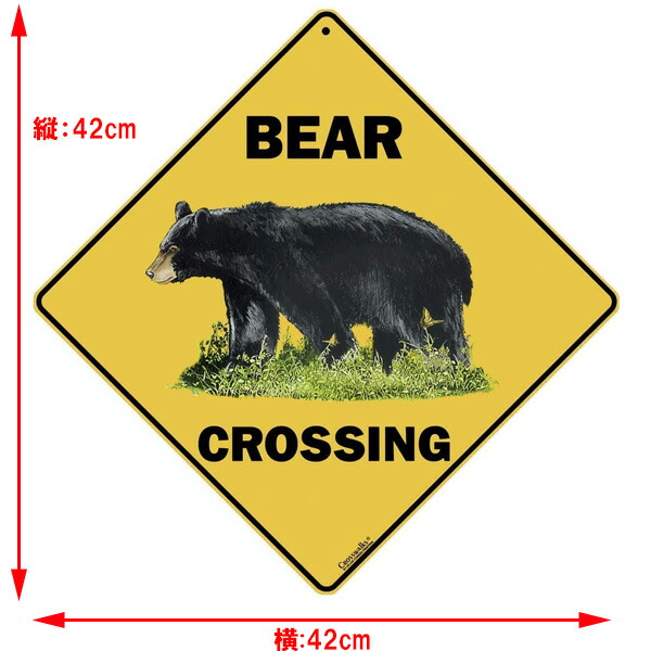 楽天市場】メタルサイン 