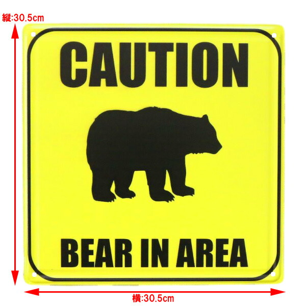 楽天市場】メタルサイン 