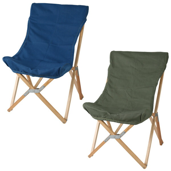 楽天市場】ダルトン ビーチチェアの通販