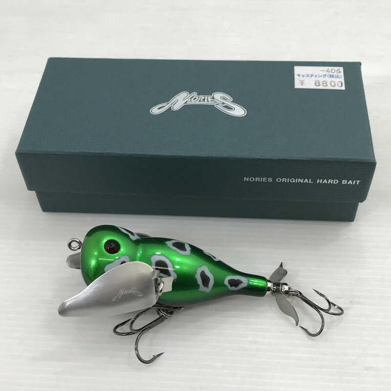 楽天市場】ノリーズ ウォッシャーの通販